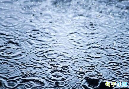 “梅雨” 陆游残余的雨还在滴落