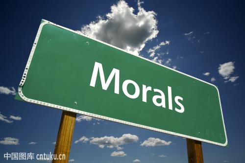 关于道德的座右铭