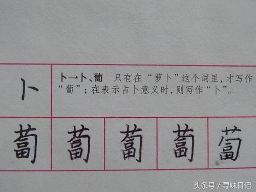 繁体中文感性签名