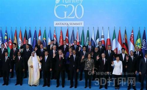 G20峰会口号