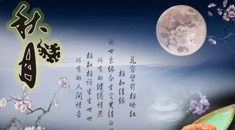 描写月亮和月亮的诗