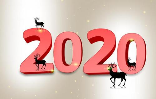2020农历新年短语
