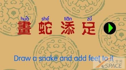 汉英谚语动物
