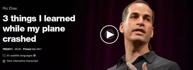 TED演讲：破坏梦想的五种方法