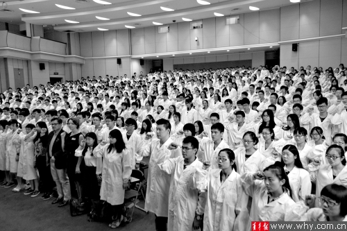 上海复旦大学清华复旦“第一堂课”