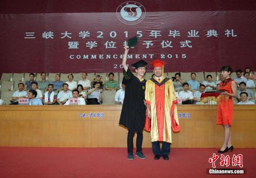 赵月瑜校长在湖南大学2014级本科生毕业典礼上的致辞