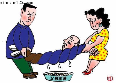 家庭教育：中国父母，你的身体里藏着十把刀