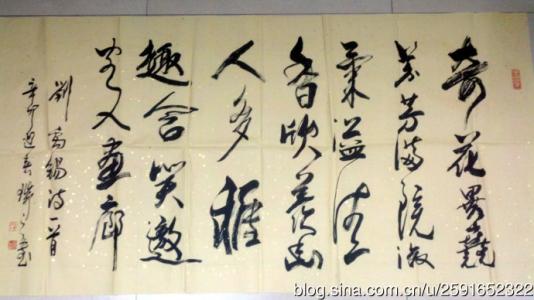 计算古代汉语中的优美句子