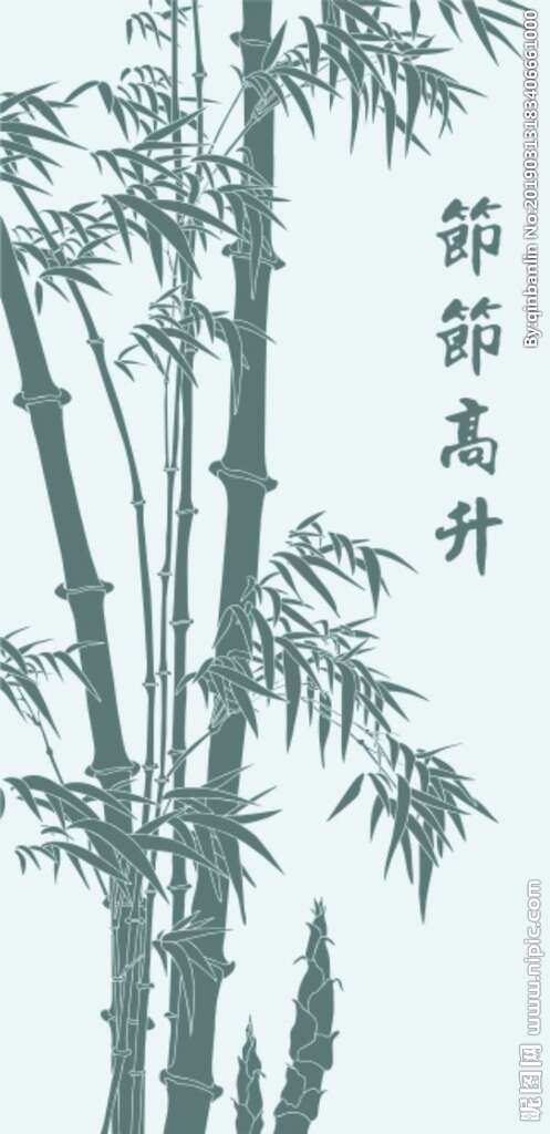 关于竹的句子