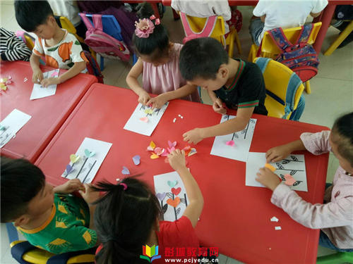 幼儿园教师节活动