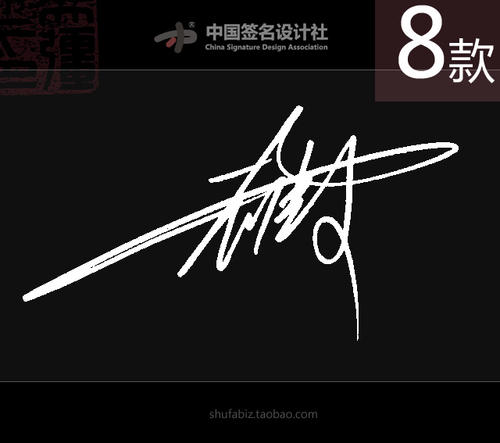 受欢迎的QQ签名
