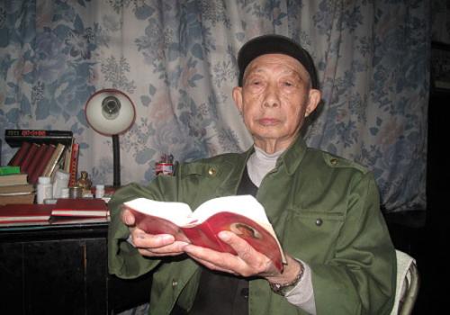 精选20篇毛泽东经典阅读语录。