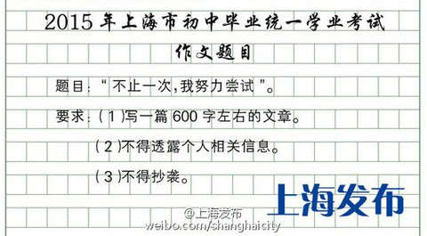 生活中到处都有500篇中文论文