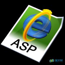 　　ASP 动态服务器页面环境的特点就在于它是通过一种或几种脚本语言而写成的