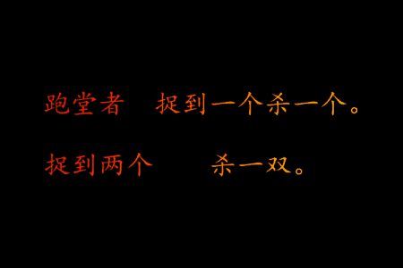 2018个性签名集