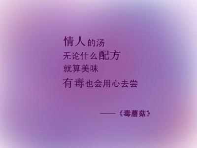 描写美丽女人的句子