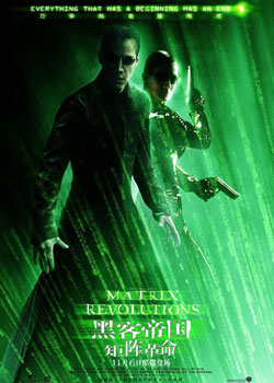 
Matrix 3经典系列