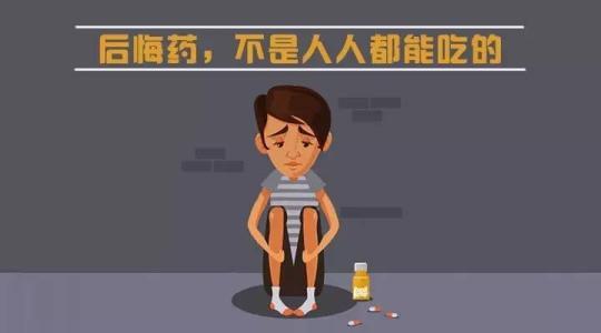 10.我之前浪费了很多时间，而且我简直就是咸鱼。但是世界上没有遗憾的药物。您现在所要做的就是从这一刻起变得更好。