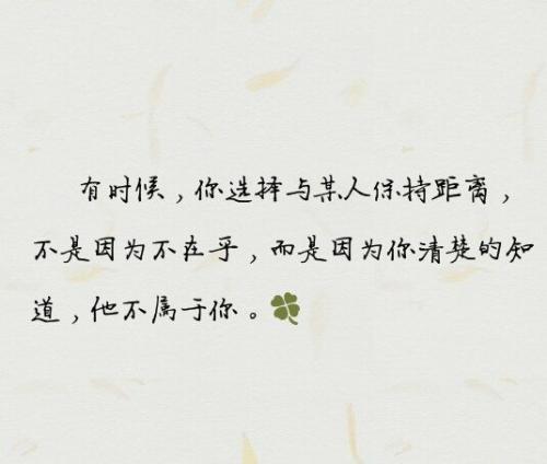 QQ签名表达快乐心情