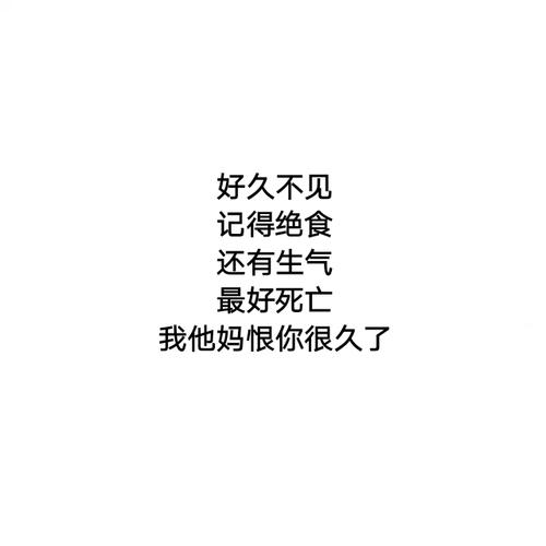 爱情和幸福