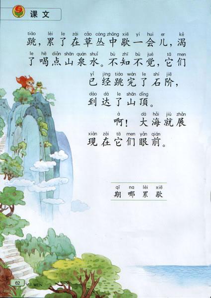 毕业抒情句子