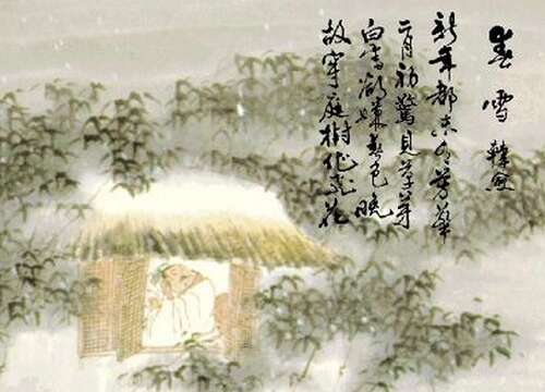 岑参的诗歌描写雪