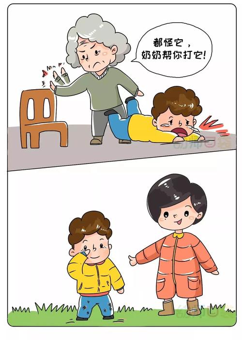 鼓励学习进步的诗