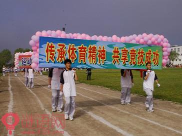 霸气游戏口号