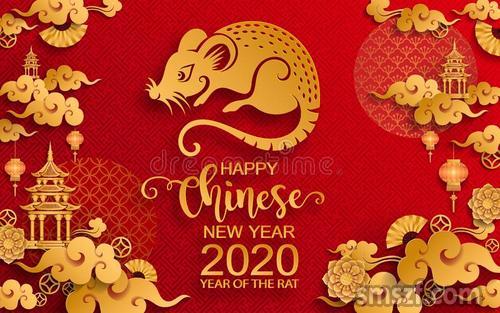 2020年中国朋友新年祝福