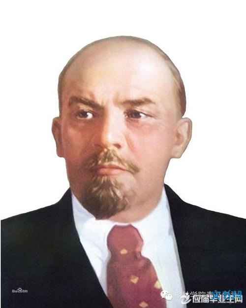 关于列宁的名言