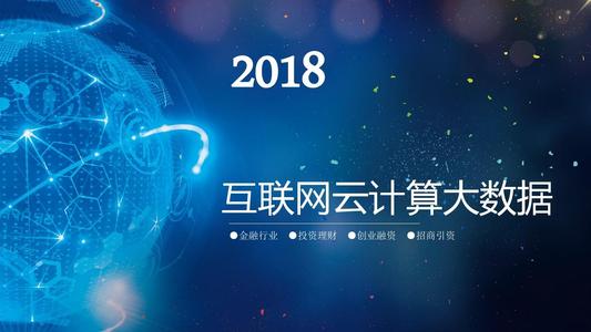 2019dj经典语录