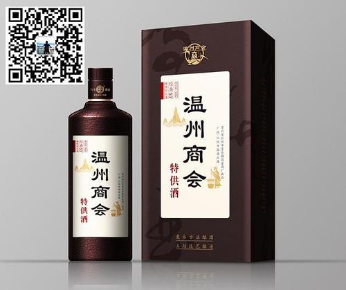 赞美酒的句子