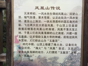 描写长江的诗