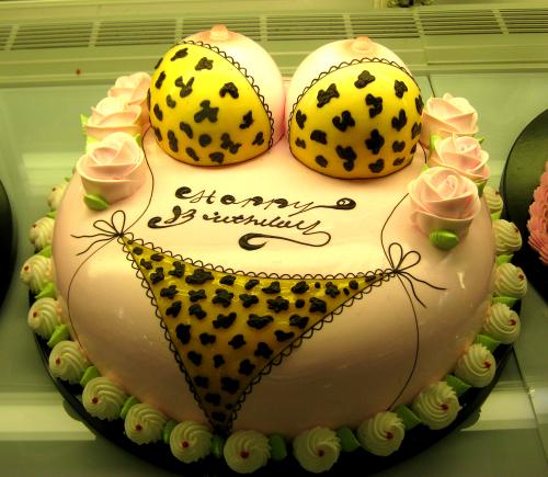祝爱蛋糕