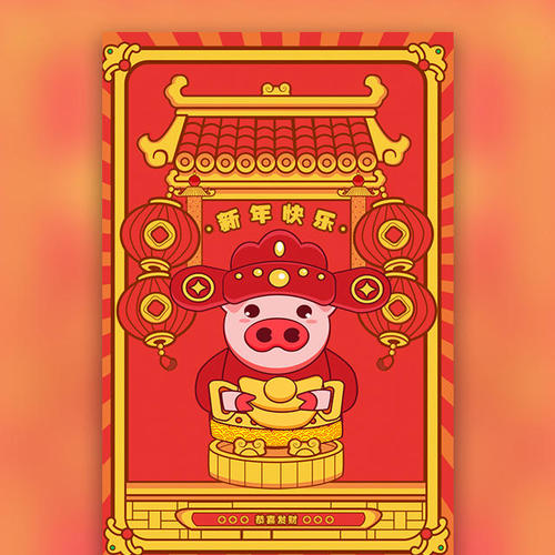 佛教春节祝福短信