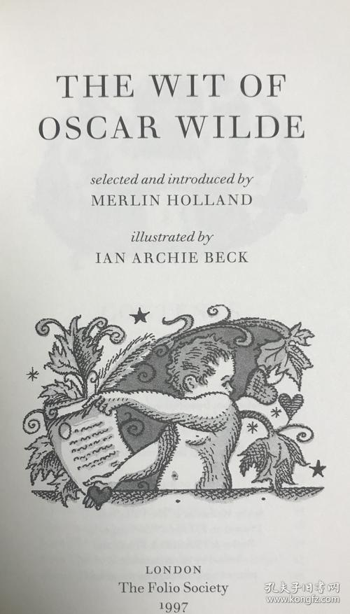 奥斯卡·王尔德（Oscar Wilde）的著名英语单词