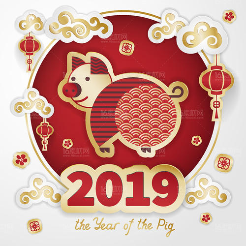 简单的新年祝福2019