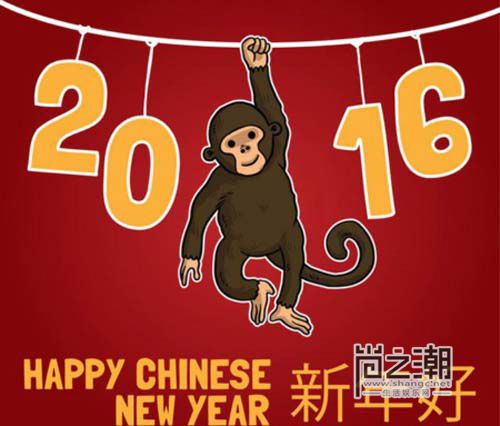 猴子新年快乐英语祝福