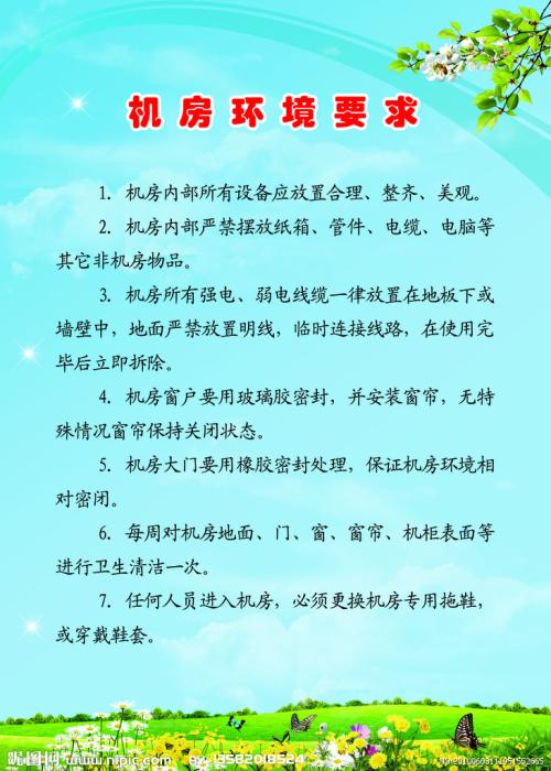 关于保护森林的名言