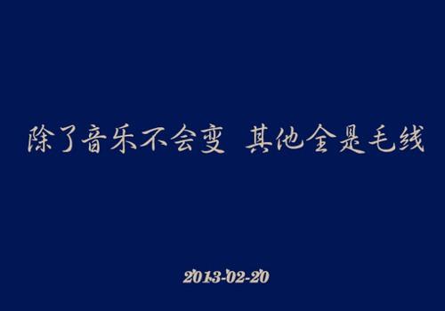 情绪行情2020最新