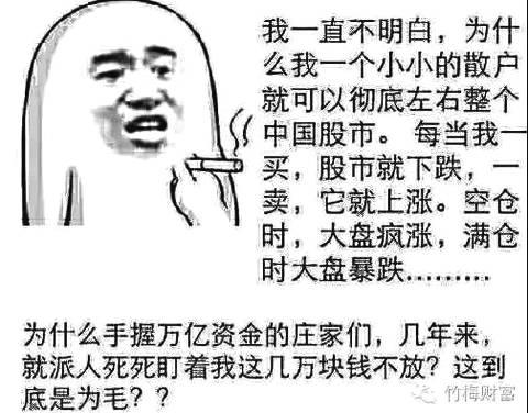 情感语录