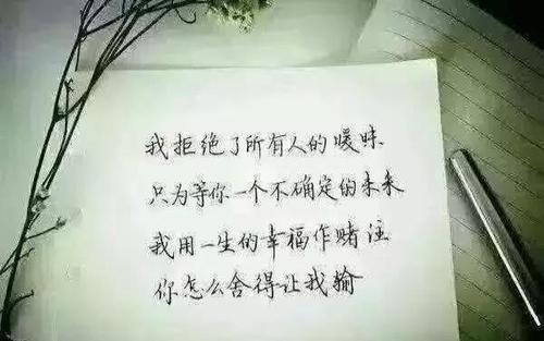 悲伤的寂寞句子