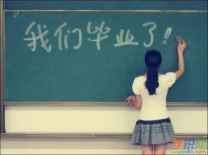 清华大学教师的20篇励志名言
