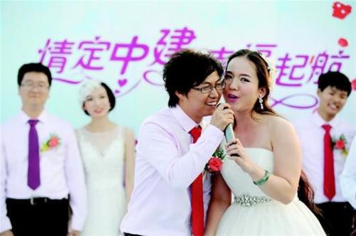 幸福的婚姻演讲