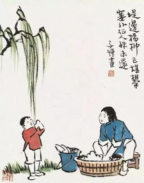 冯子kai：儿童的启蒙