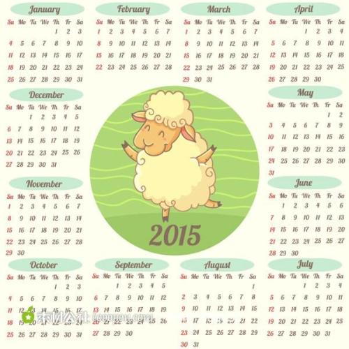 2015年山羊祝福讯息