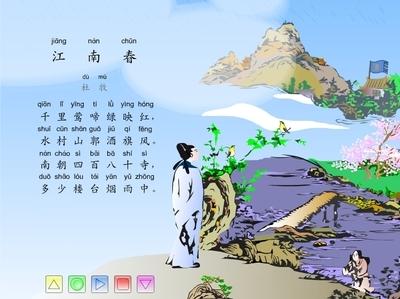 一个描述春天风景的好句子