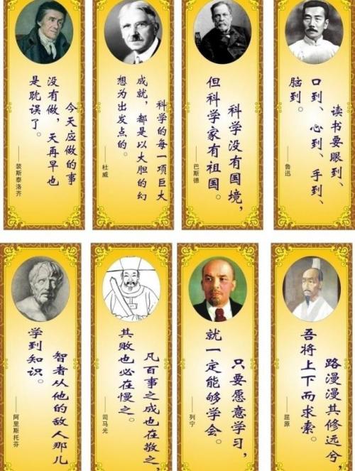 名人报价合作