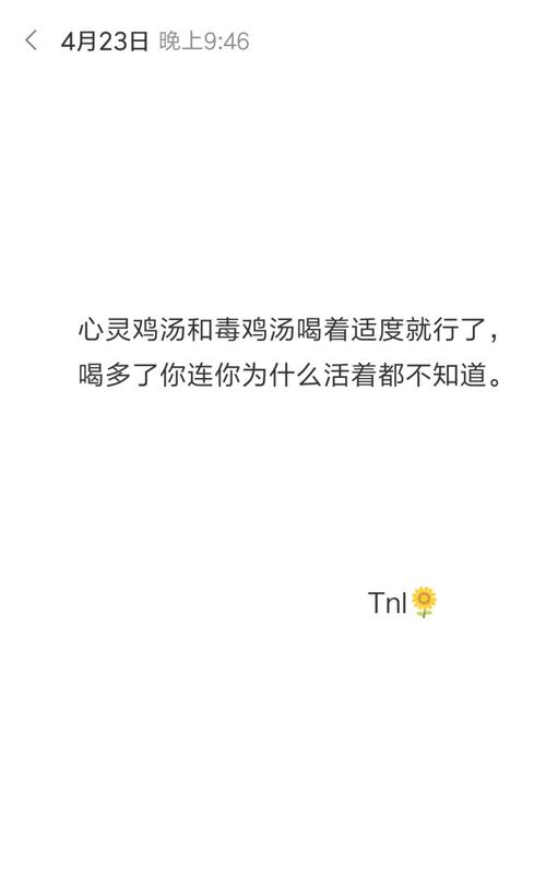 爱情破裂后的审美情感句子