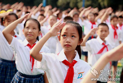 小学开幕式学生代表致辞